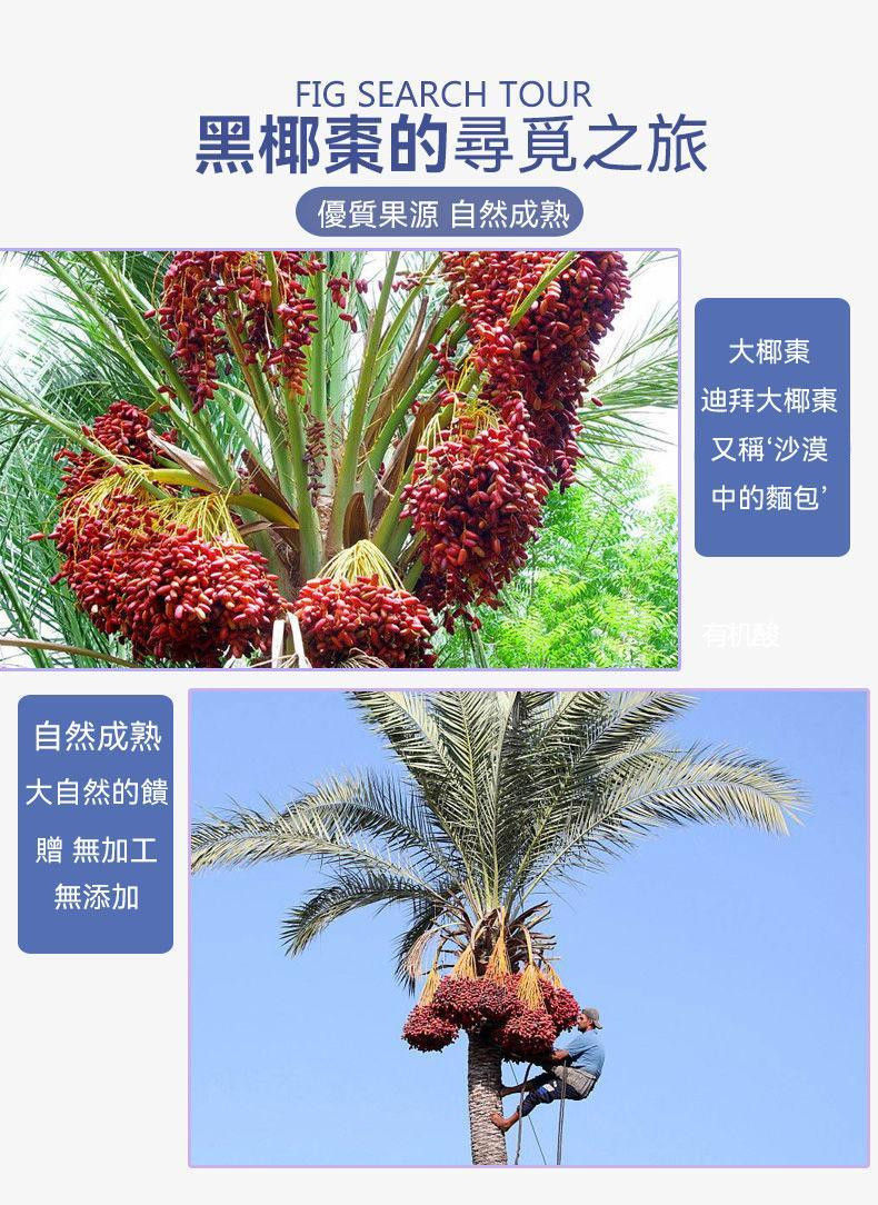微信图片_2023020916492814.png