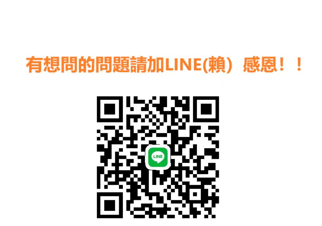微信图片_20230428195046.jpg