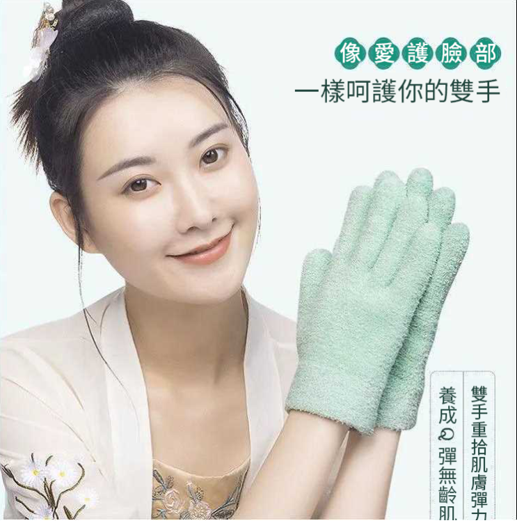 專用凝膠嫩保濕保養晚上睡覺護手模手套夜間做塗霜戴的睡眠女